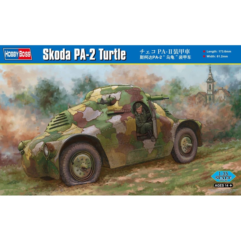1/35 Skoda PA-2 Turtle
