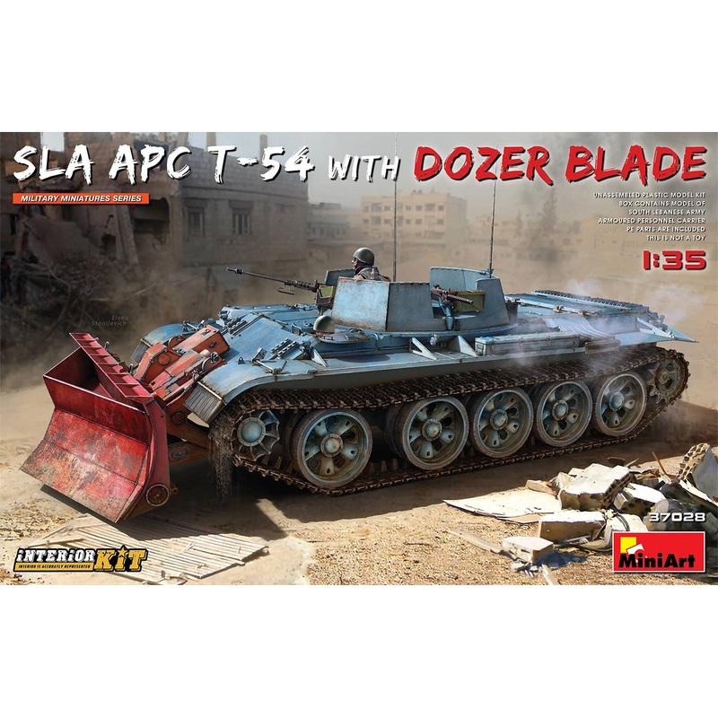 1/35 SLA APC T-54 w/Dozer Blade. Interior Kit