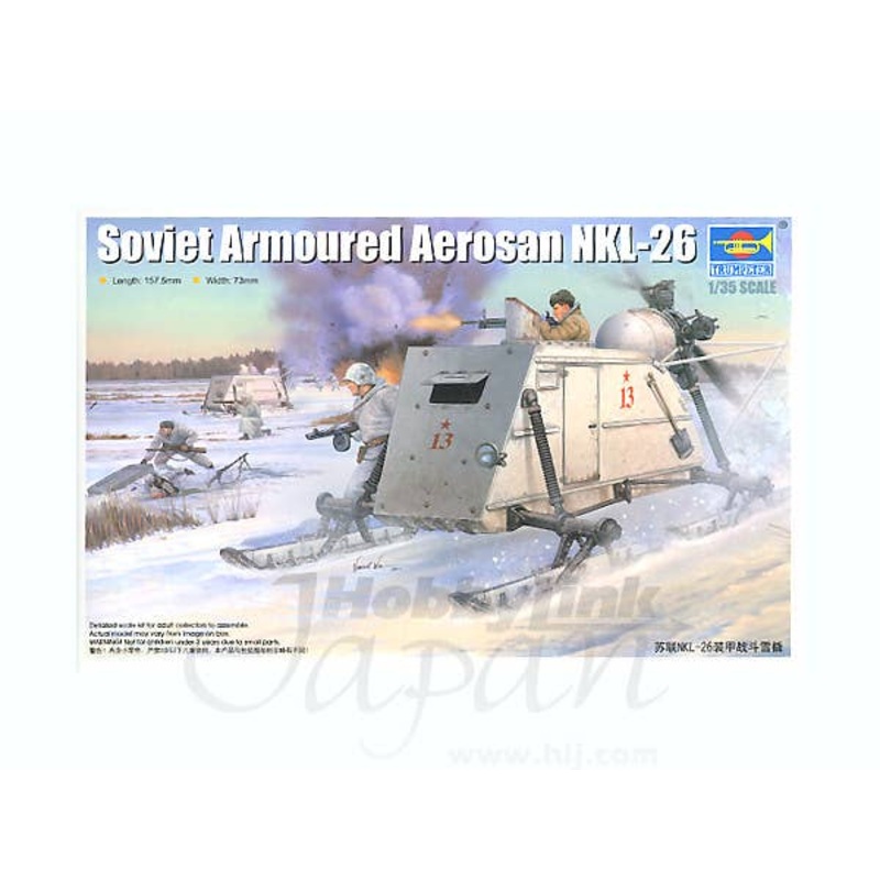 1/35 Soviet Armoured Aerosan NKL-26