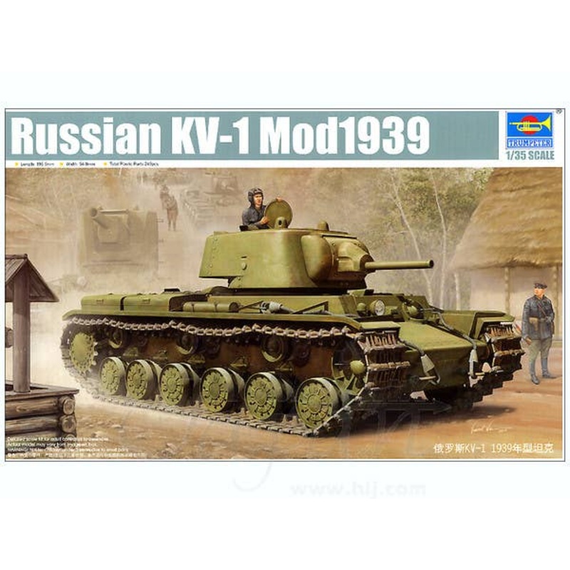 1/35 Soviet KV-I 1939