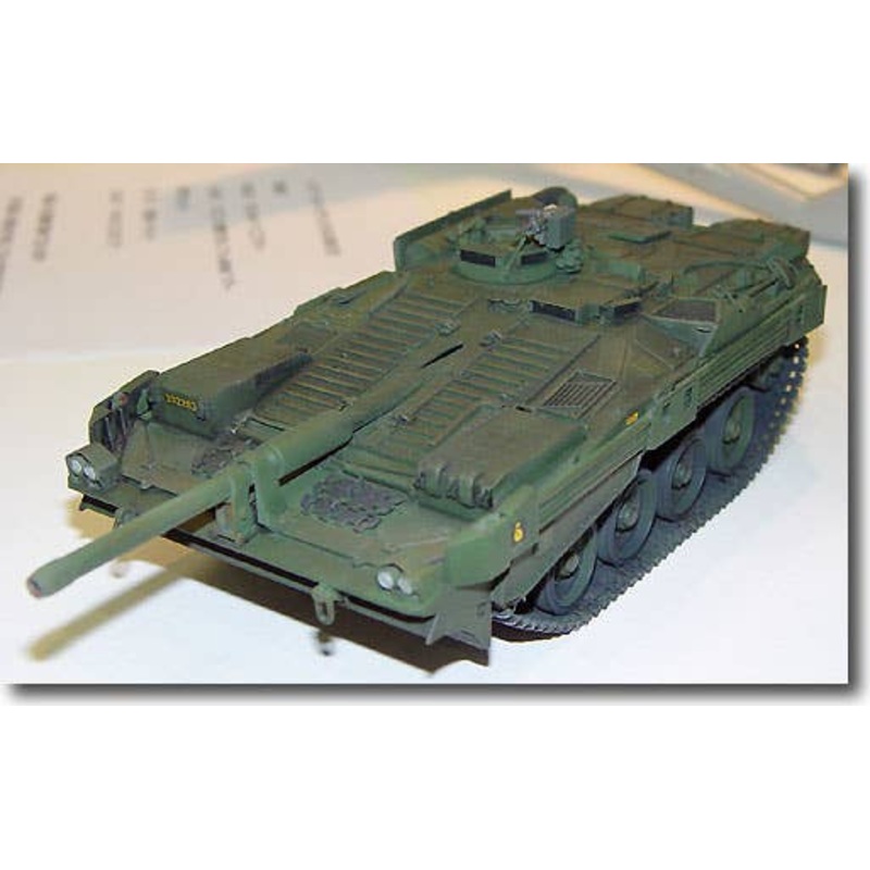 1/35 Sweden Strv 103B MBT
