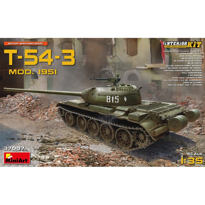1/35 T-54-3 Soviet Medium Tank Mod. 1951 with Interior