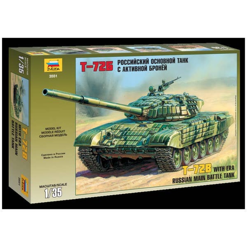 1/35 T-72B w/ERA