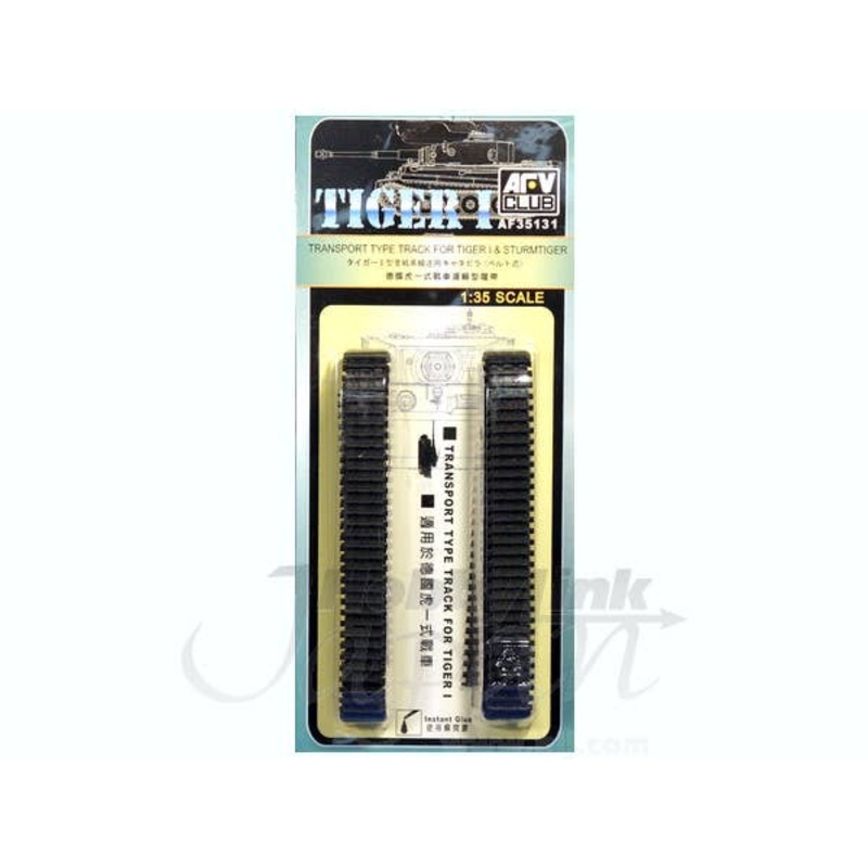 1/35 Tiger I Track for Railway Transporter
