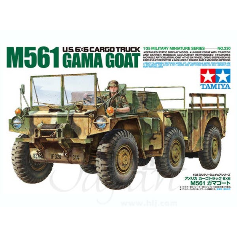 1/35 U.S. Cargo Truck 6X6 M561 Gama Goat