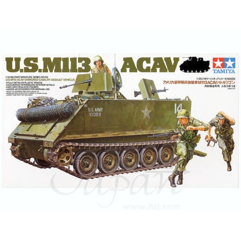 1/35 U.S. M113 ACAV
