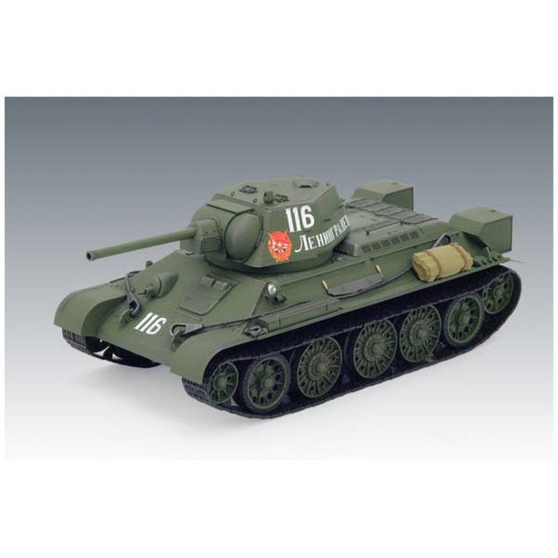 1/35 WWII Soviet Medium Tank T-34/76 (Early 1943 Production)