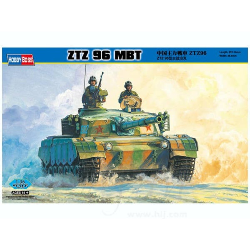 1/35 ZTZ 96 MBT (New Tooling)