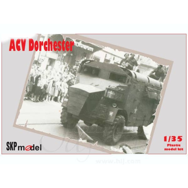 1/35 ACV Dorchester