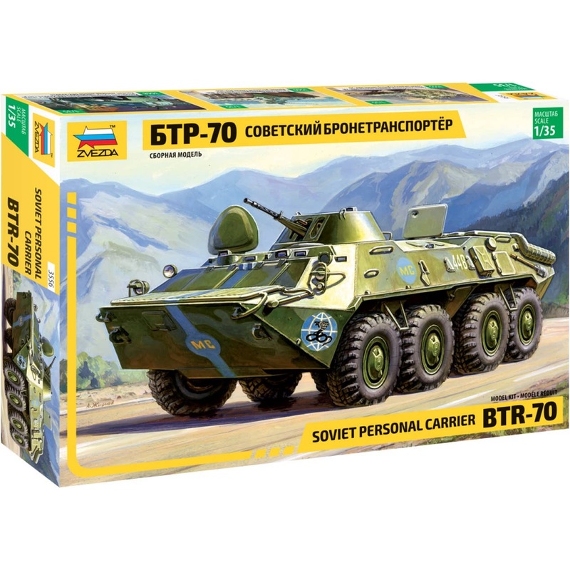 1/35 BTR-70 Russian Troop Transport Vehicles