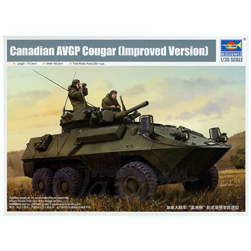 1/35 Canadian Grizzly 6x6 AVGP Custom