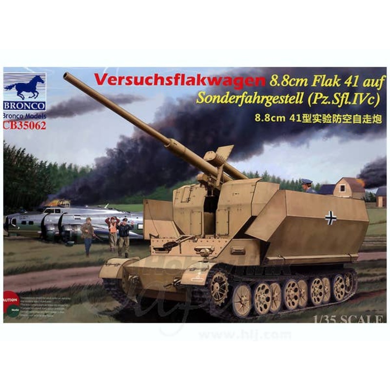 1/35 Flakwagen IVC 8.8cm Flak 41