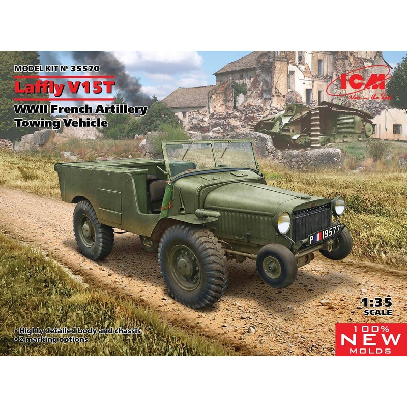 1/35 France Laffly V15T, Artillery Tractor