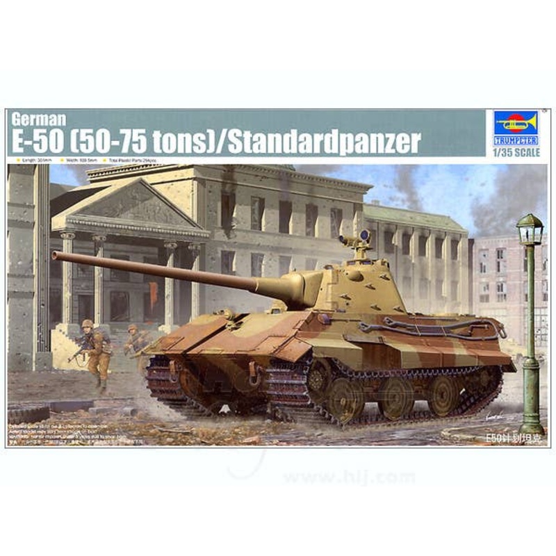1/35 German E-50 Tank