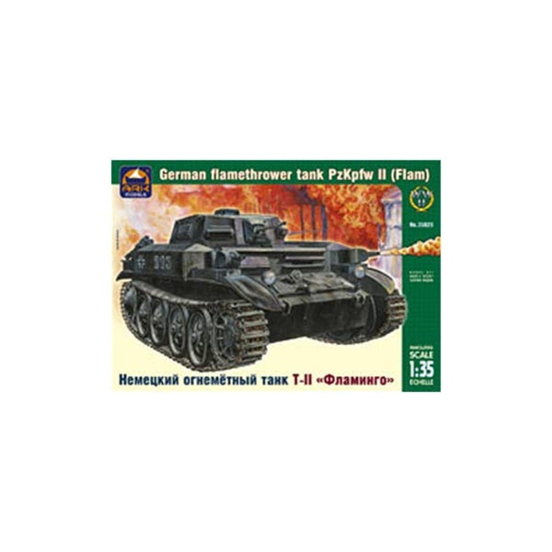 1/35 German Flamethrower Tank PzKpfw II (Flam)