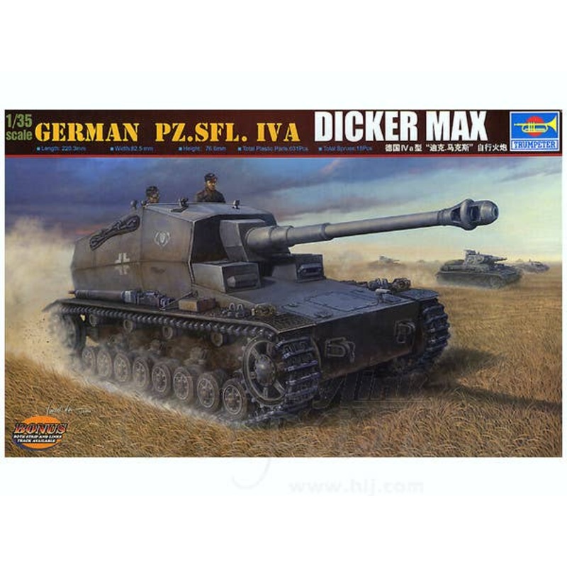 1/35 German Pz.Sfl.IVa 10.5cm Dicker Max