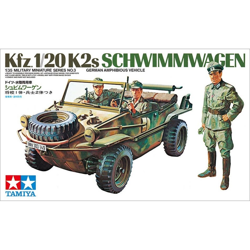 1/35 German Schwimmwagen Amphibious Vehicle
