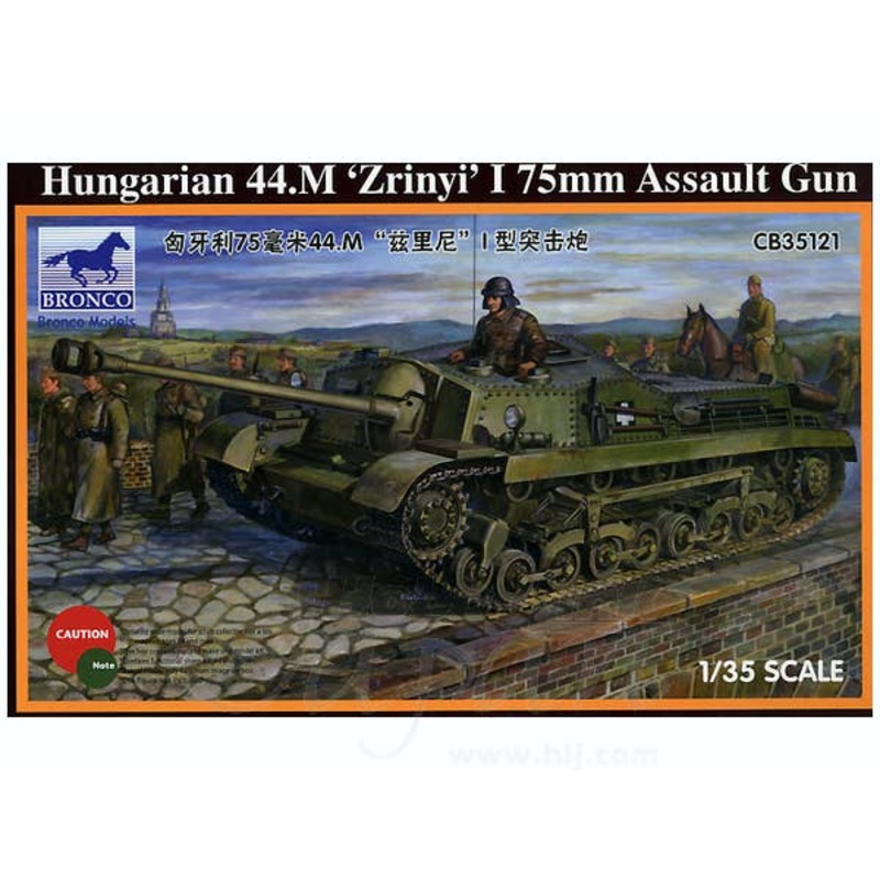 1/35 Hungarian 44M Zrinyi I 75mm Assault Gun