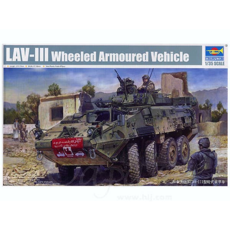 1/35 LAV-III Wheeled Armoured Vehicle