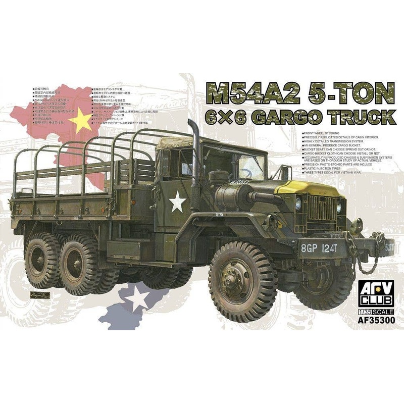 1/35 M54A2 5-ton 6x6 Cargo Truck