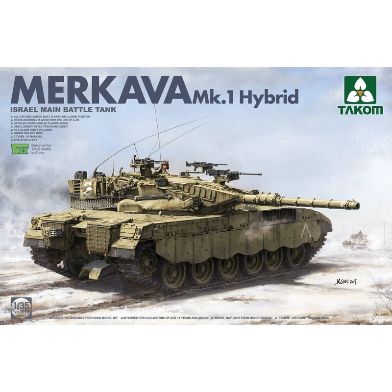 1/35 Merkava Mk.1 Hybrid