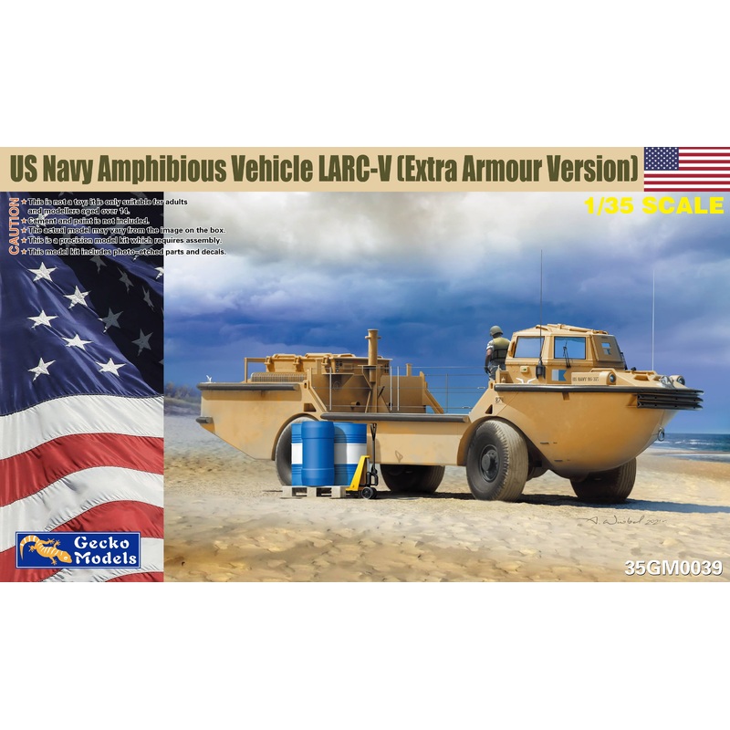 1/35 Modern USN LARC-V (Extra Armour Version)