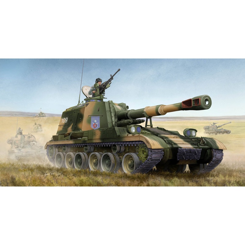 1/35 PLZ-83A SPH