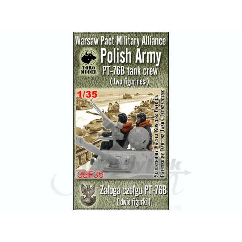 1/35 Polish PT-76B Crew