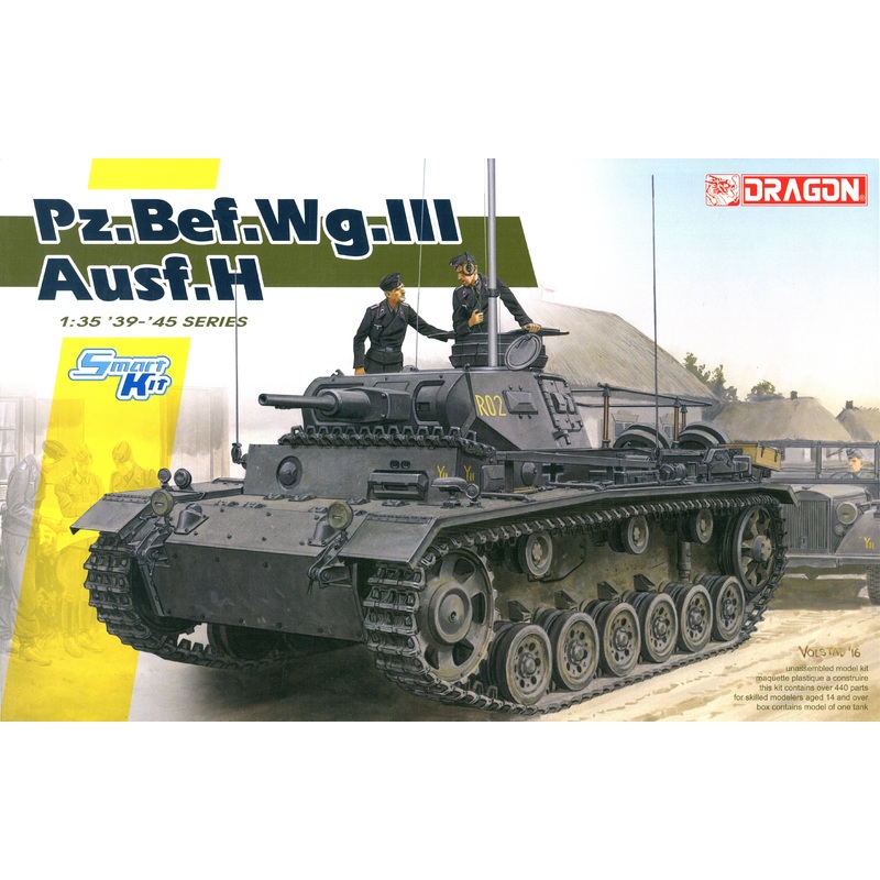 1/35 Pz.Bef.Wg.III Ausf. H (Smart Kit)