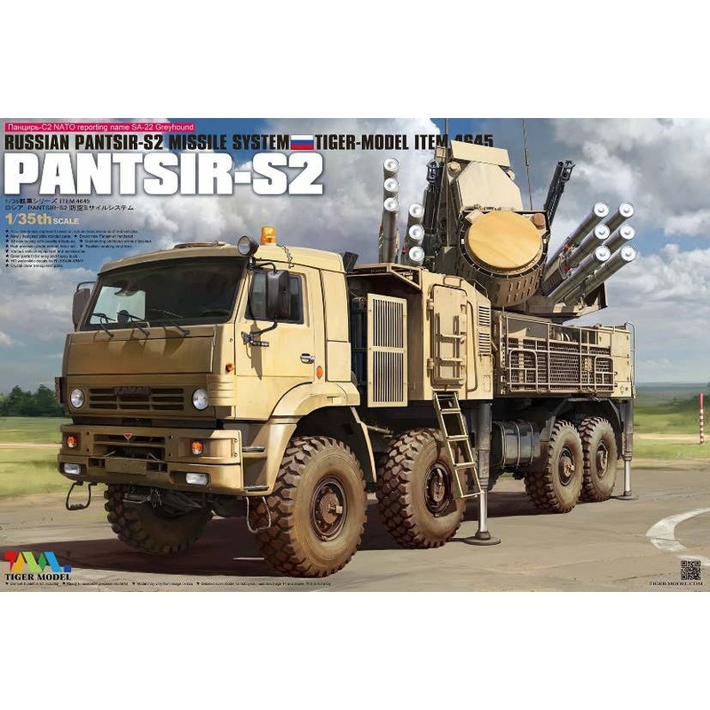 1/35 Russian Army Pantsir-S2 / Sa-22 Greyhound