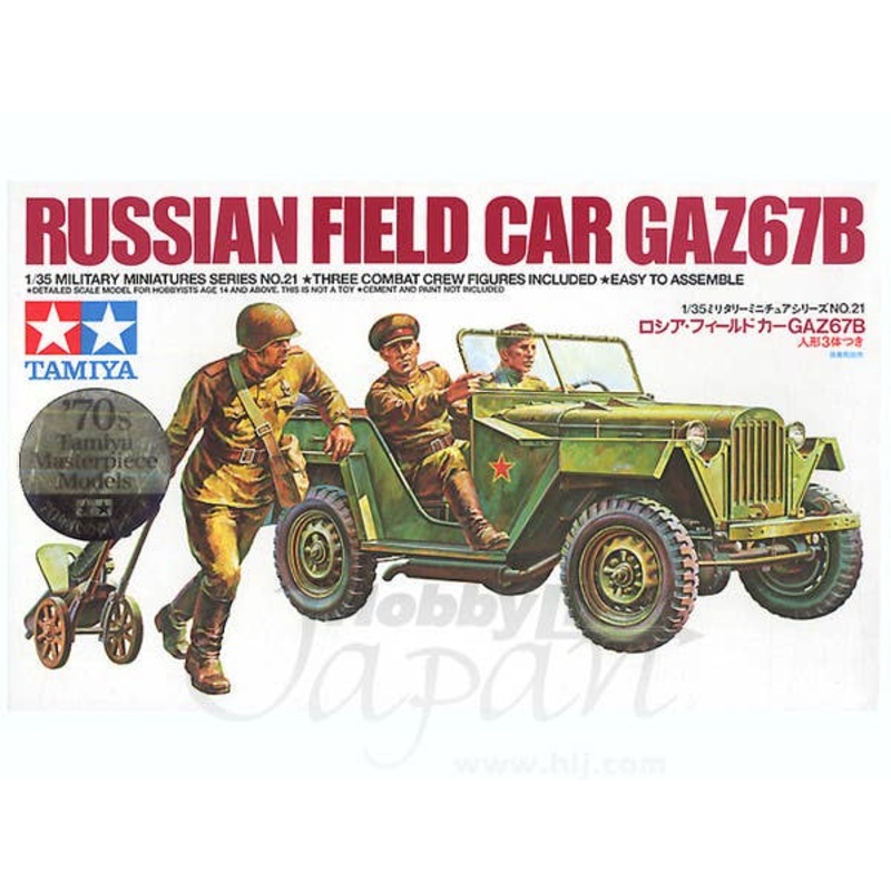 1/35 Russian Field Car GAZ67B