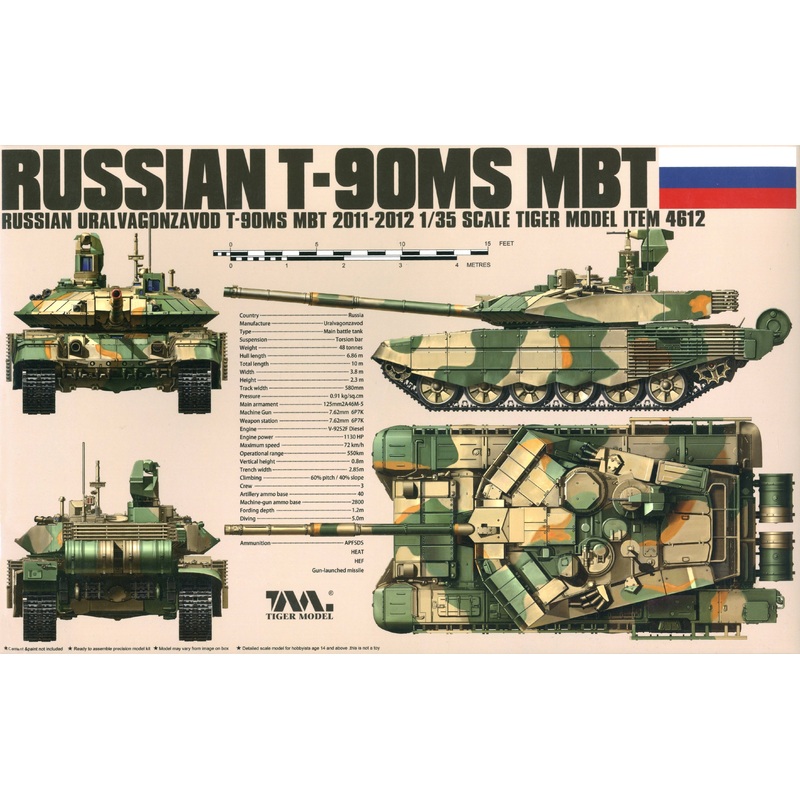 1/35 Russian T-90MS MBT