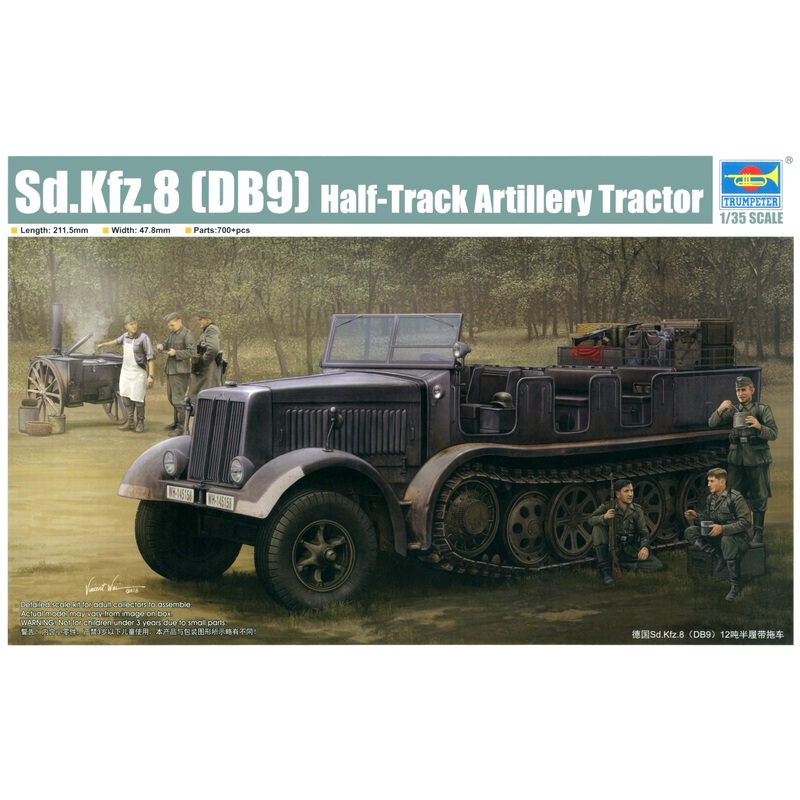 1/35 Sd.Kfz.8 (DB9) Half-Track Artillery Tractor