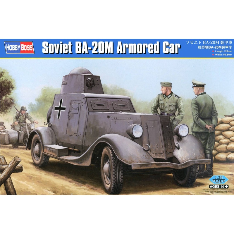 1/35 Soviet BA-20M Armored Car