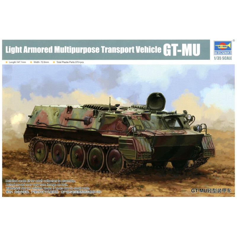 1/35 Soviet GT-MU Light Multi-purpose Armored Vehicle