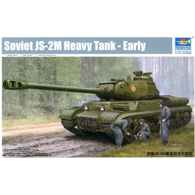 1/35 Soviet JS-2M Heavy Tank - Early