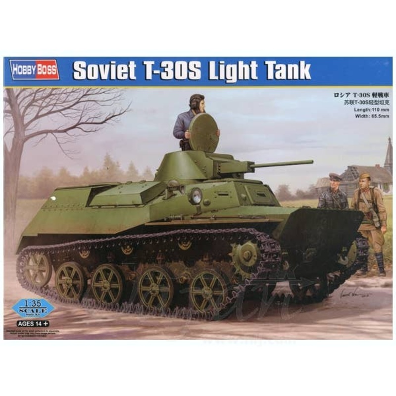 1/35 Soviet T-30S Light Tank