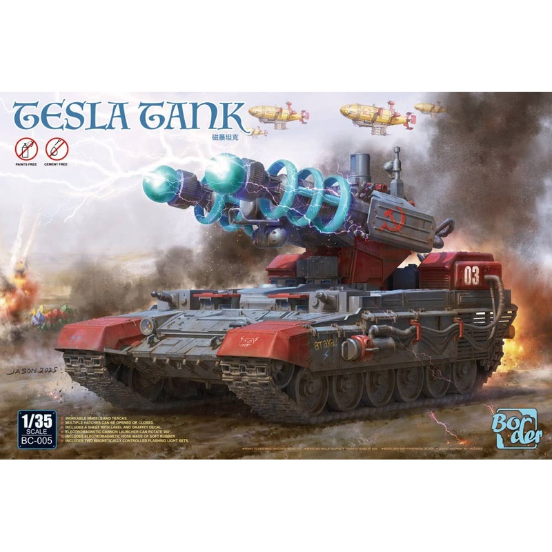 1/35 Soviet Tank Tesla Tank