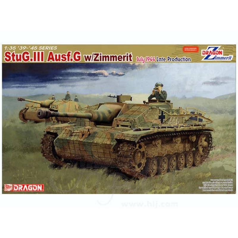 1/35 StuG.III Ausf.G with Zimmerit July 1944 Late Production