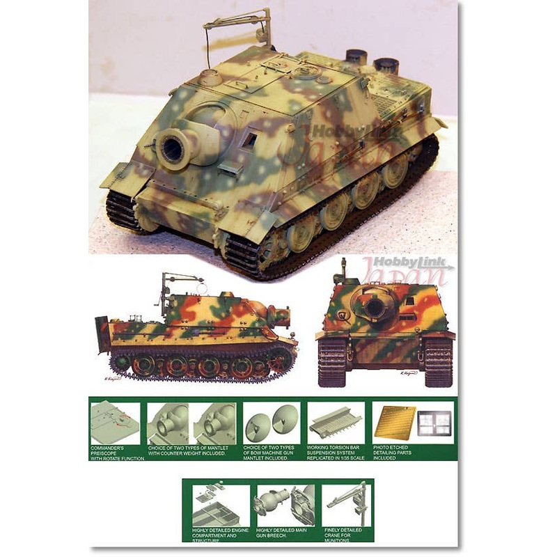 1/35 Sturmtiger