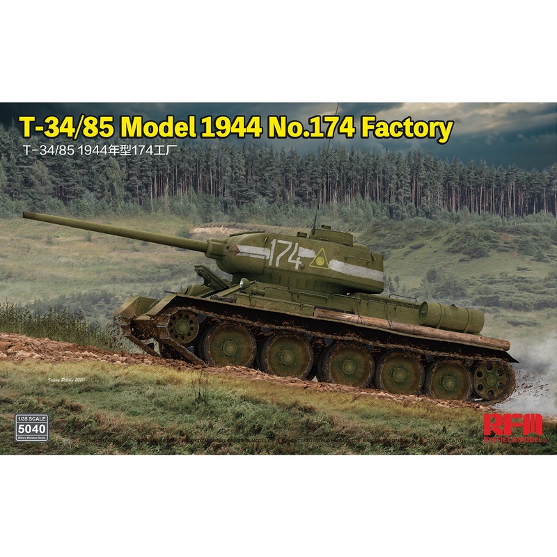 1/35 T-34/85 Mod.1944 No.174 Factory