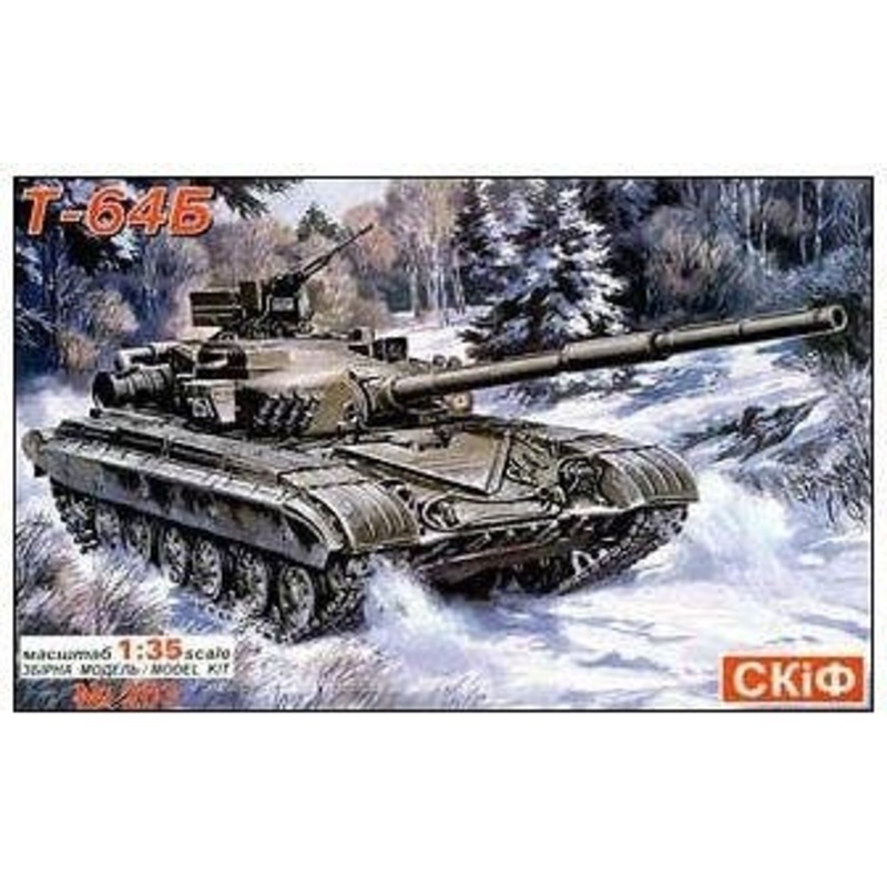 1/35 T-64B Soviet Main Battle Tank