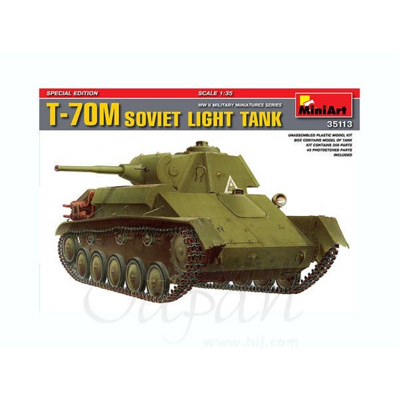 1/35 T-70M Soviet Light Tank