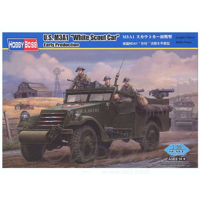 1/35 U.S. M3A1 "White Scout Car" Early Production