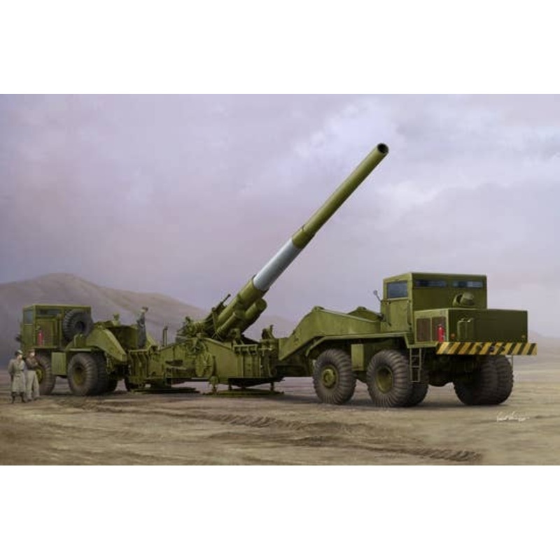 1/35 US Army M65 280mm Atomic Cannon (Atomic Annie)