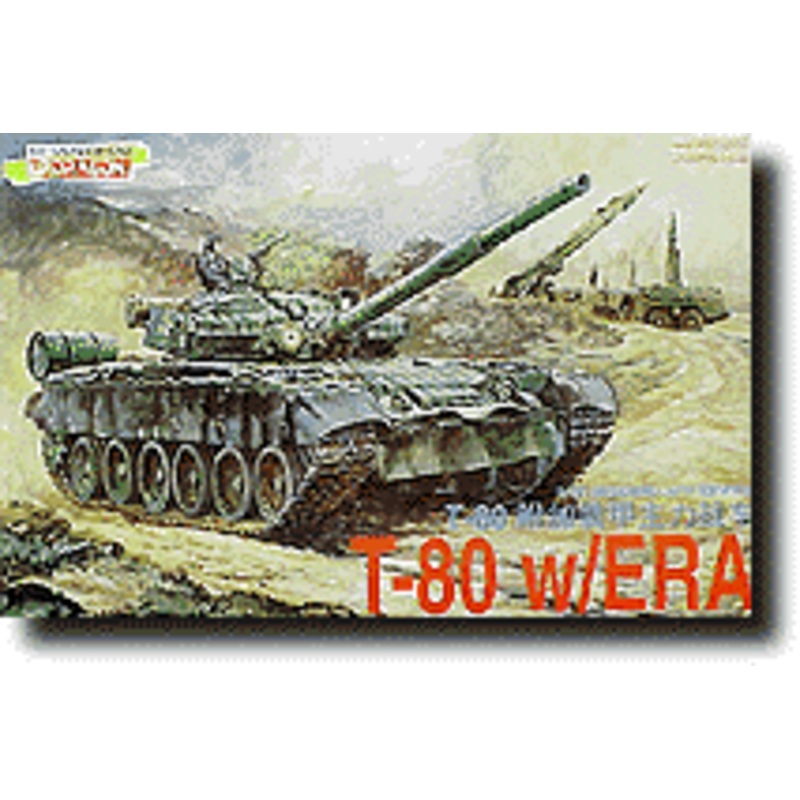 1/35 USSR T-80 w/ERA