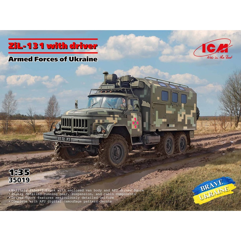 1/35 ZIL-131 with driver Armed Forces of Ukraine