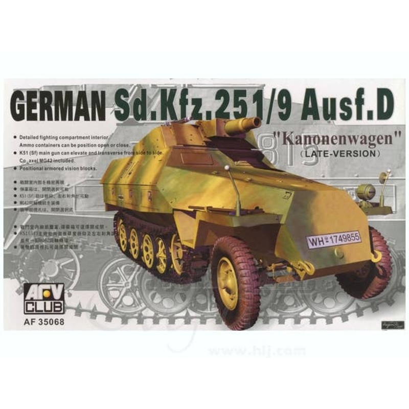 German Sd.Kfz.251/9 Ausf.D "Kanonenwagen" Late Ver