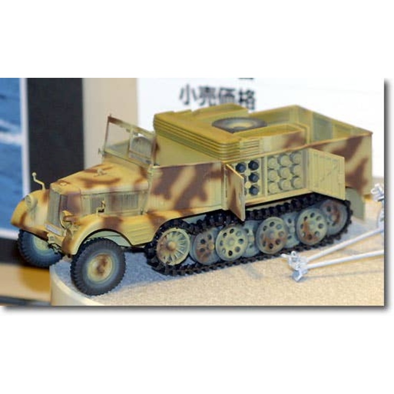 Sd.Kfz.11/4 Nebelkraftwagen (3-ton Ammunition Carr