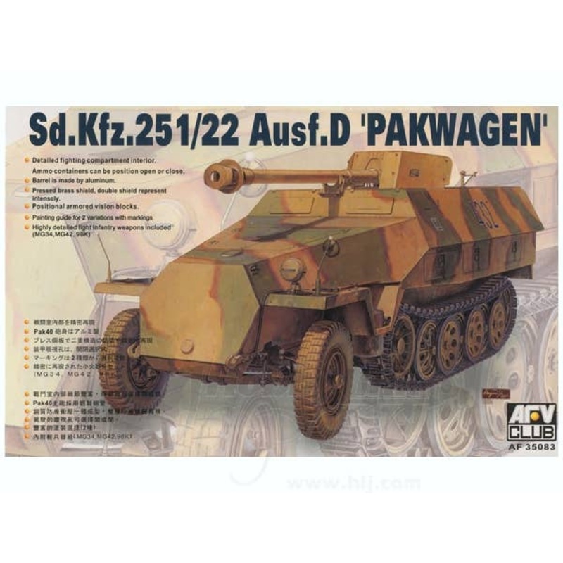 Sd.Kfz.251/22 Ausf.D Pakwagen